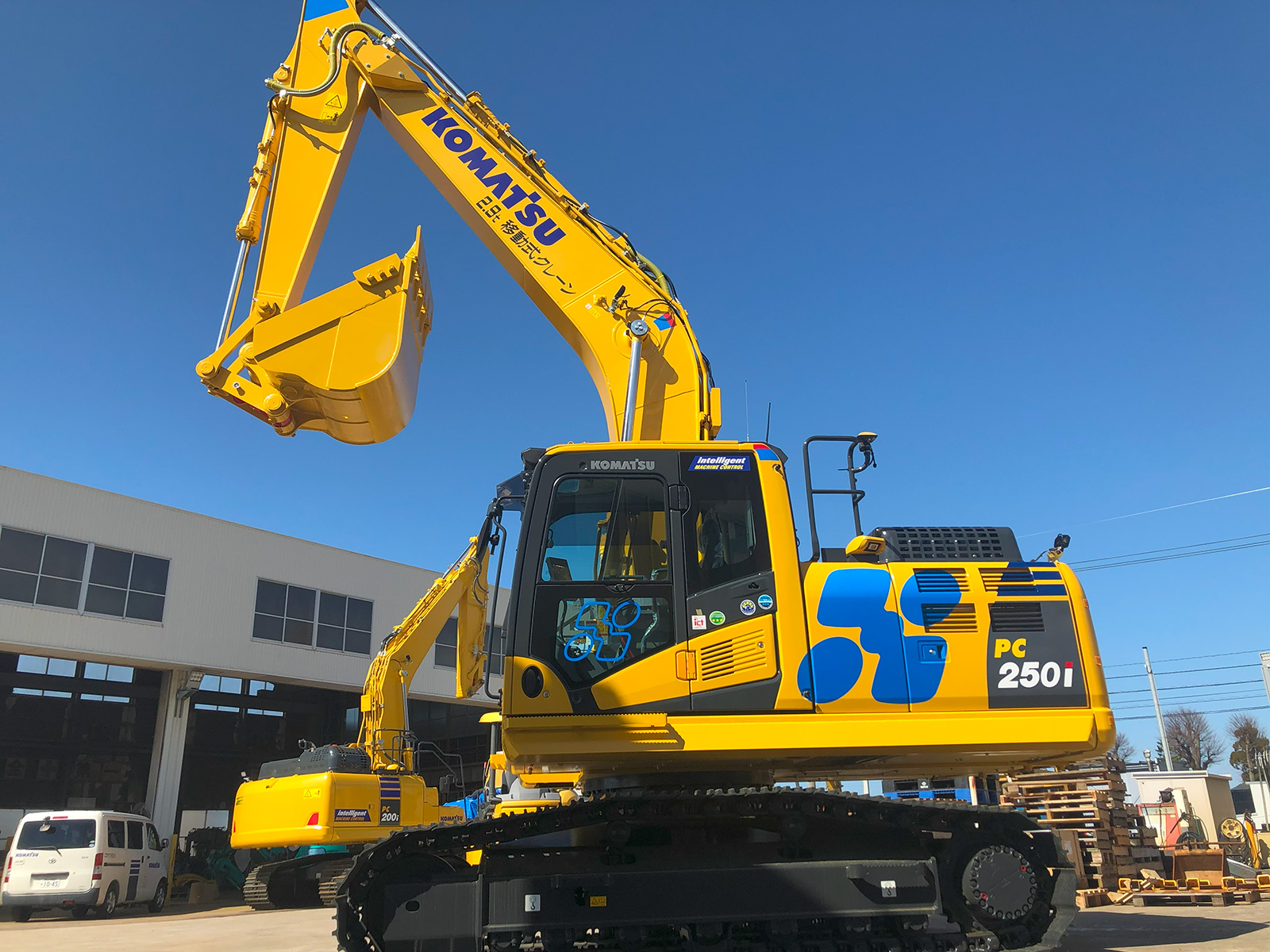 最新情報- 株式会社 久盛建設工業